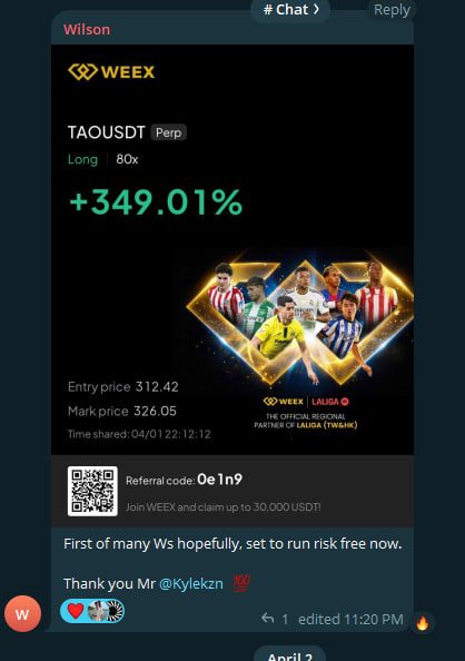 Member trade result